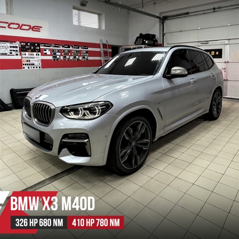 Чип тюнинг BMW X3 G01 M40d 326hp